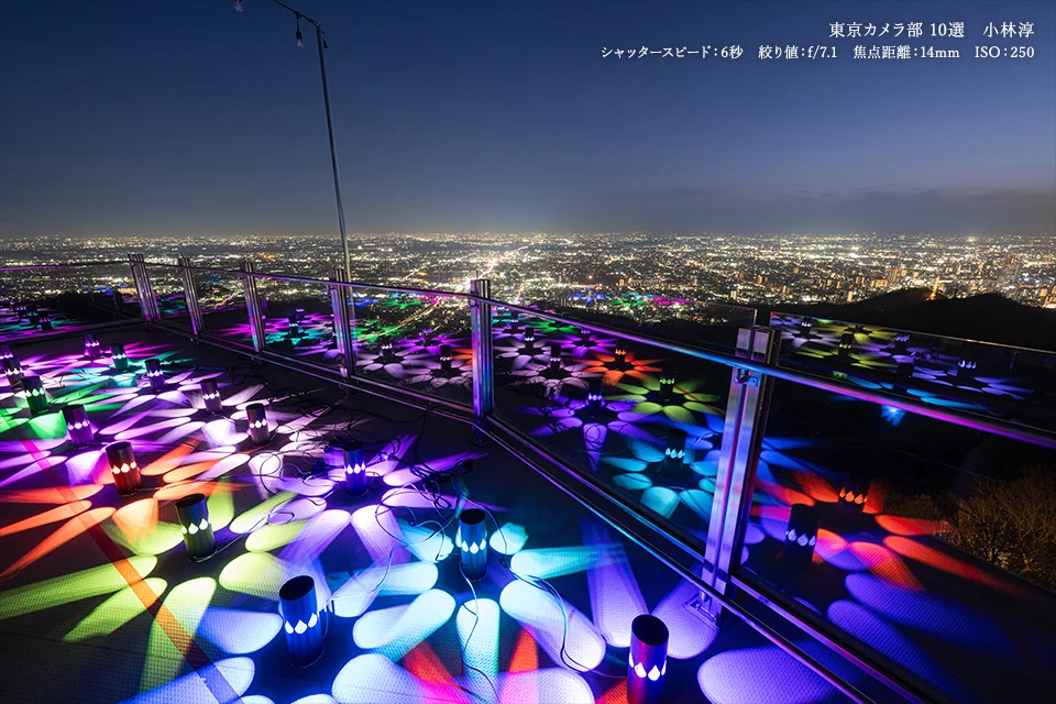 東京カメラ部10選 小林淳の作品