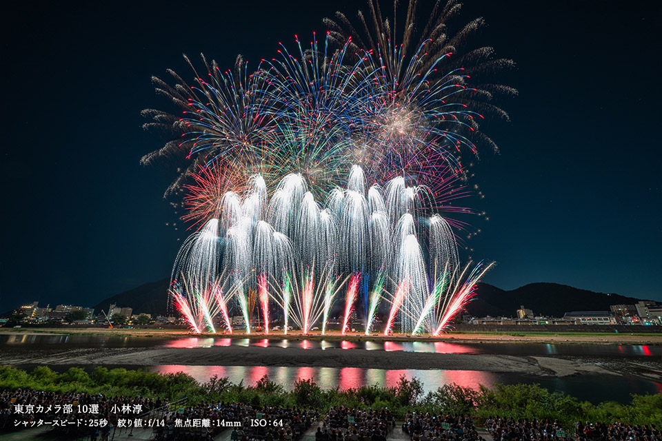 東京カメラ部10選 小林淳の作品