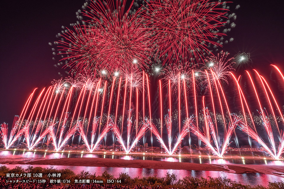 東京カメラ部10選 小林淳の作品