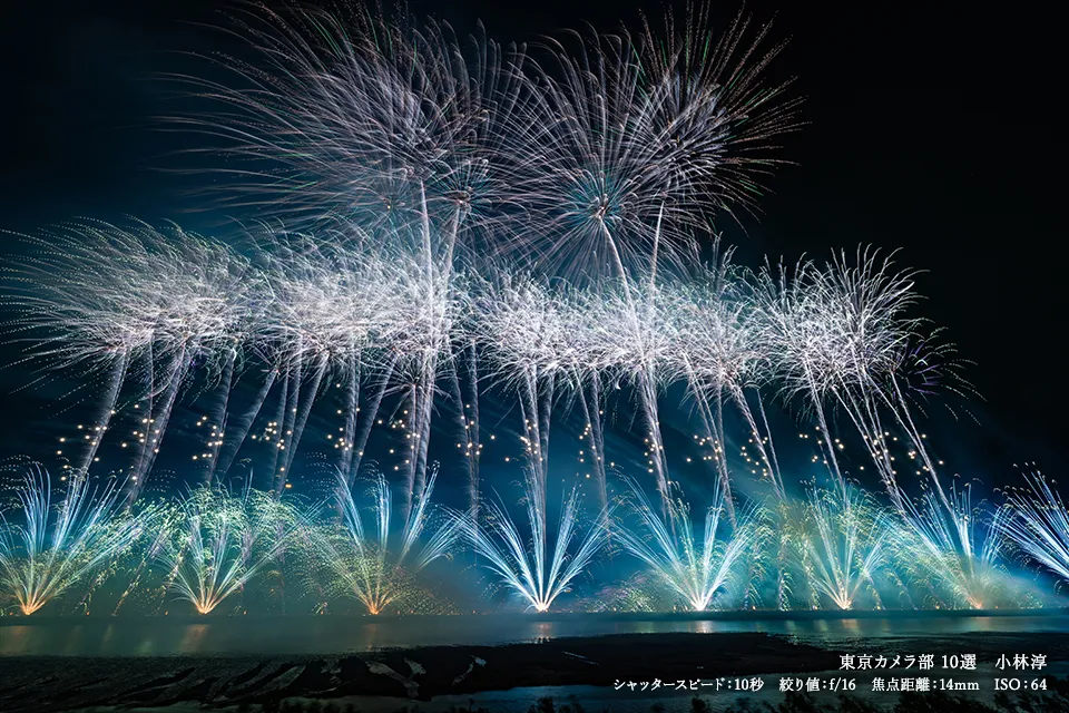 東京カメラ部10選 小林淳の作品