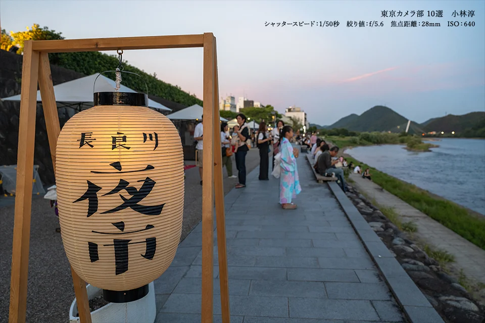 東京カメラ部10選 小林淳の作品
